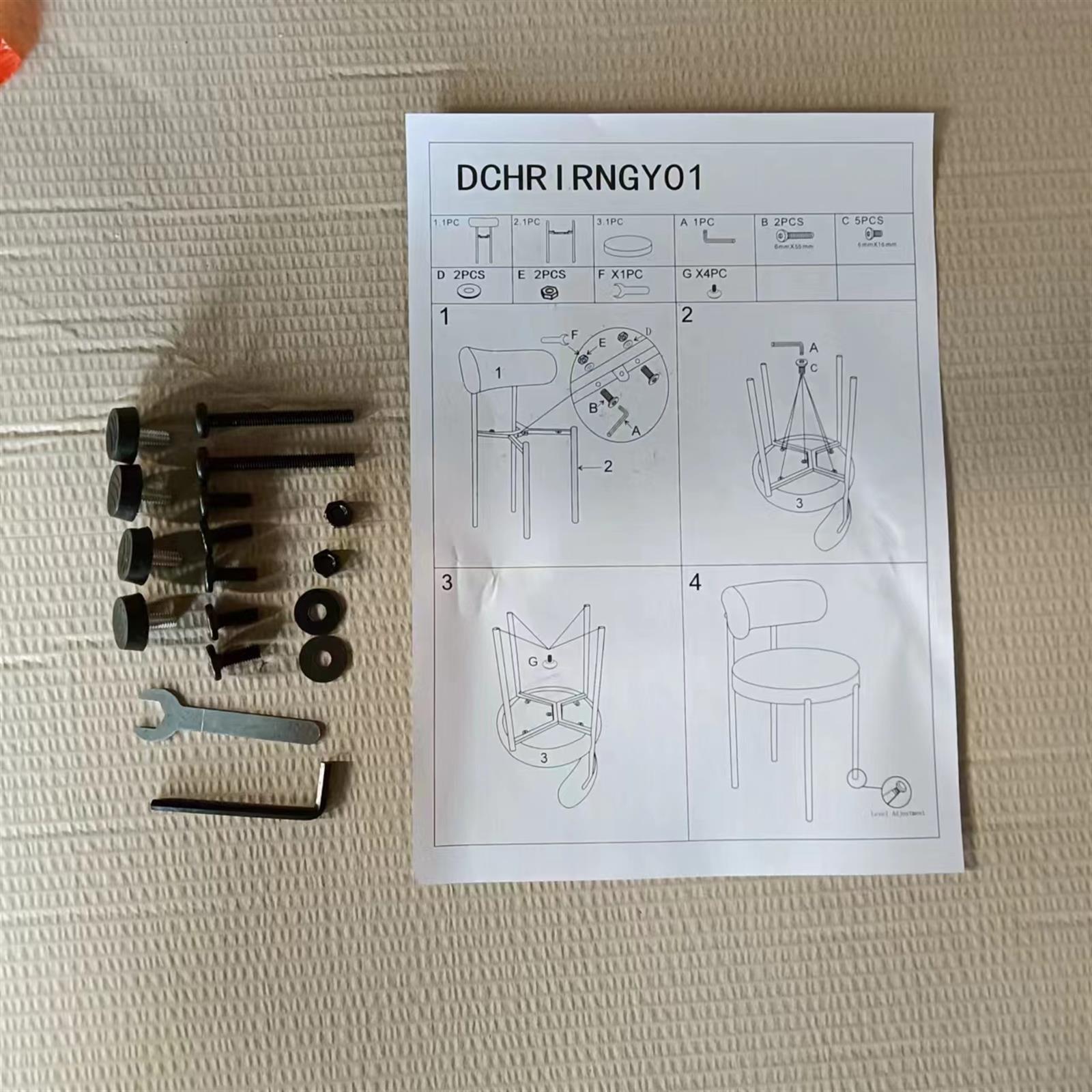 Set of 2 Brown Boucle Mid-Century Dining Chairs with Curved Backrest